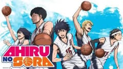 انمي Ahiru no Sora الحلقة 38 مترجم الموسم الاول