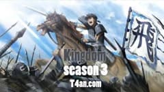 انمي Kingdom الموسم الثالث الحلقة 23 مترجم