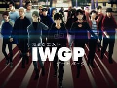 انمي Ikebukuro West Gate Park الحلقة 4 مترجم