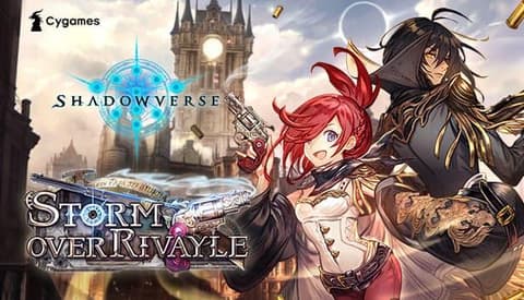 انمي شادو الحلقة الخاصة 3 مترجم Shadowverse Special
