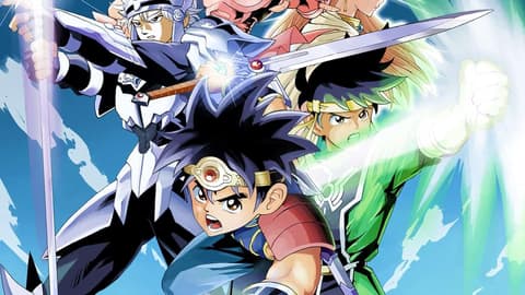 داي الشجاع الحلقة 26 Dragon Quest: The Adventure of Dai 2020