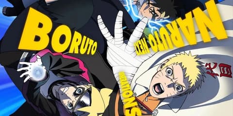 انمي بوروتو مدبلج الحلقة 34 boruto: naruto next generations