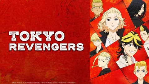انمي طوكيو ريفينجرز Tokyo Revengers الحلقة الاخيرة 24 مدبلج
