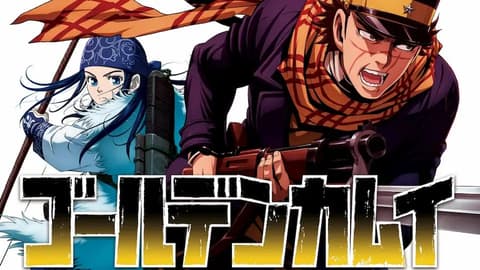 انمي Golden  Kamuy 2rd الحلقة 12 والاخيرة الموسم الثاني مترجم