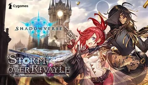 انمي شادو الحلقة 34 مترجم shadowverse