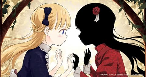 انمي Shadows House 2nd Season الحلقة 2 مترجم
