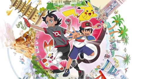بوكيمون 2020 الحلقة 114 مترجم pokemon الدرع والسيف