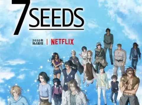 انمي 7SEEDS الموسم الثاني الحلقة 3