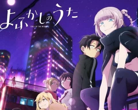 انمي Yofukashi no Uta الحلقة 6 مترجم