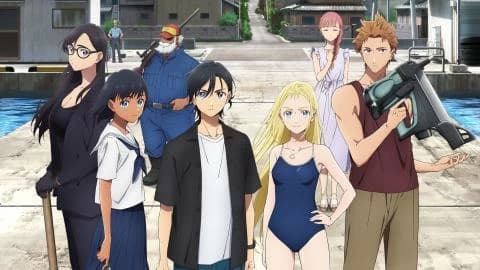 انمي سمر تايم ريندا Summertime Render الحلقة 5 مترجم
