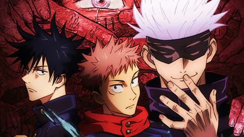 انمي جوجوتسو كايسن الحلقة 22 Jujutsu Kaisen
