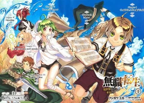 انمي Mushoku Tensei: Isekai Ittara Honki Dasu الحلقة 3