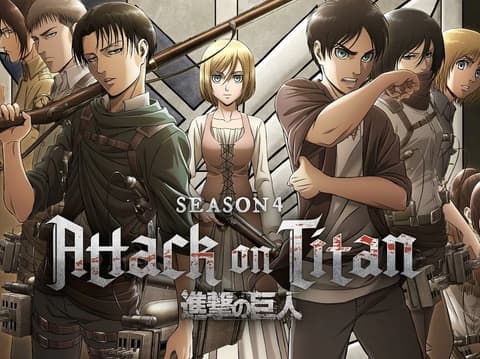 هجوم العمالقة الموسم الرابع الحلقة 11 Attack on Titan S4