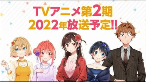 انمي Kanojo, Okarishimasu 2nd Season الحلقة 5