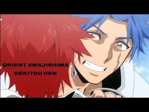 انمي Orient Awajishima Gekitou hen الحلقة 6
