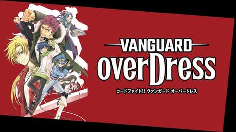 انمي Cardfight!! Vanguard: will+Dress الحلقة 6 مترجم