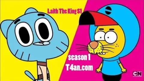 ليث ذا كينغ الحلقة 11 مدبلج للعربية Laith The King S1  HD