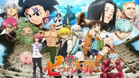 Nanatsu no Taizai Kamigami no Gekirin الحلقة الثانية 2
