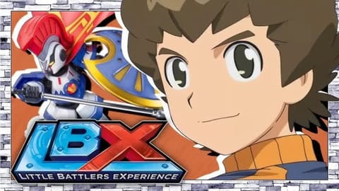 انمي LBX الموسم الاول الحلقة 11 مدبلج عربي