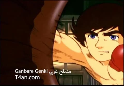 انمي فارس الفتى الشجاع مدبلج للعربية الحلقة 17