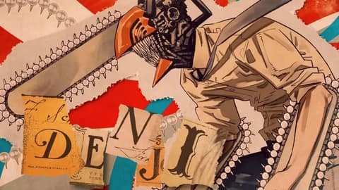 انمي رجل المنشار الحلقة 3 Chainsaw Man مترجم