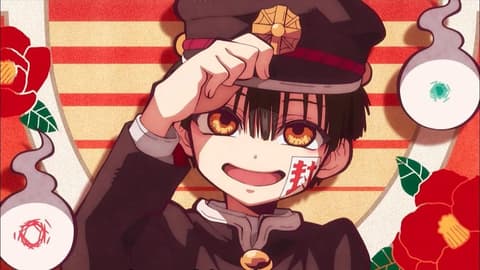 انمي هاناكو كن الحلقة 6 Hanako kun اون لاين