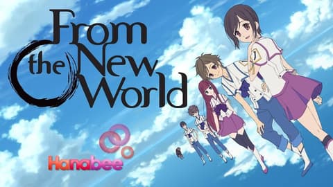 انمي From the New World مدبلج الحلقة 22