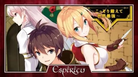 انمي Ore dake Haireru Kakushi Dungeon الحلقة 8 مترجم